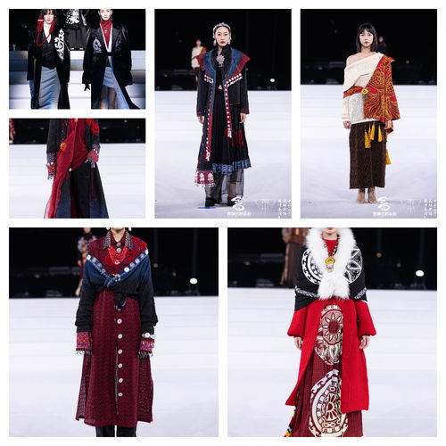 第四屆中國 浙江 民族服飾設計展演總決賽圓滿落幕