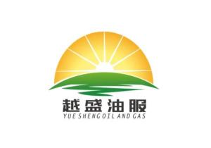 四川越盛油氣田技術(shù)服務(wù) 專業(yè)助力能源開發(fā)