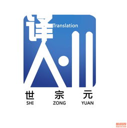 精英團(tuán)隊(duì)提供專(zhuān)業(yè)韓語(yǔ)朝鮮語(yǔ)筆譯口譯服務(wù)